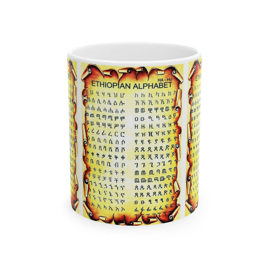 Ethiopian Alphabet Ceramic Mug