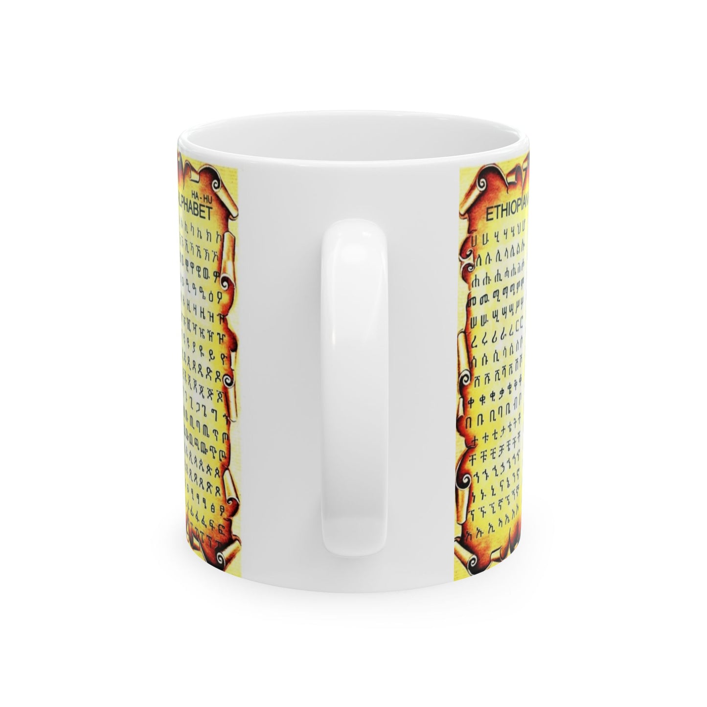 Ethiopian Alphabet Ceramic Mug
