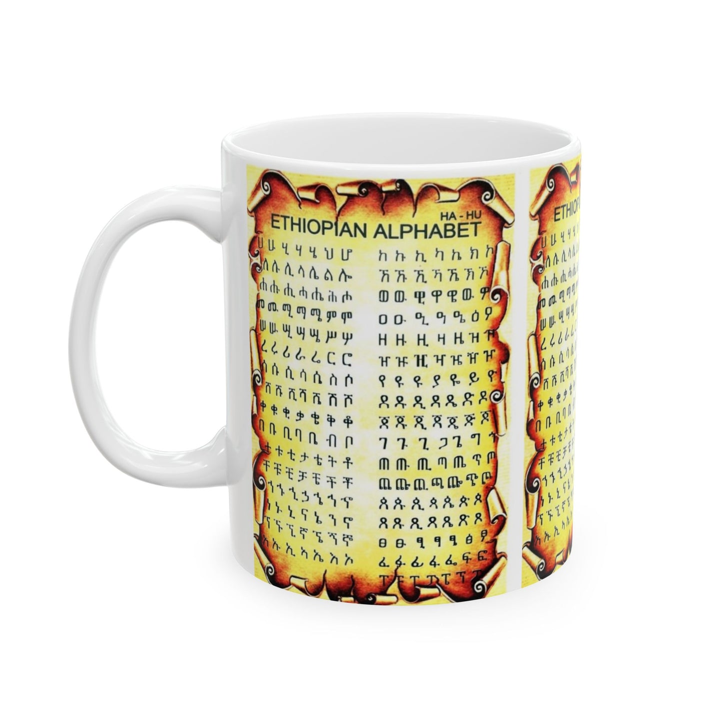 Ethiopian Alphabet Ceramic Mug